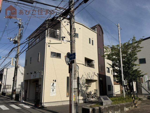 SEIKO