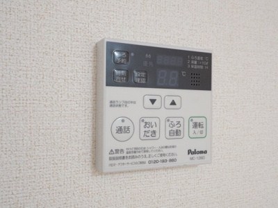 【設備】 | スウィートメモリー