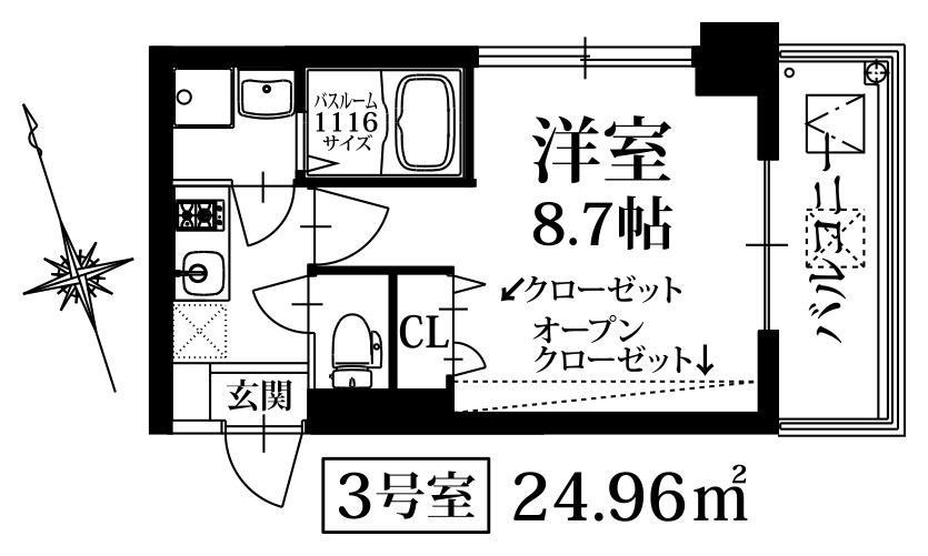 PondMum SUMIYOSHI