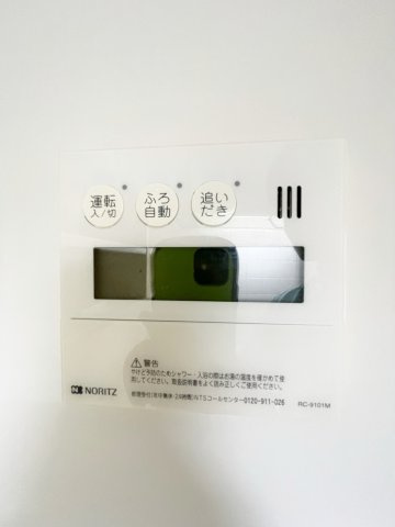 ソシオミュゼ・イズ飛鳥山の設備