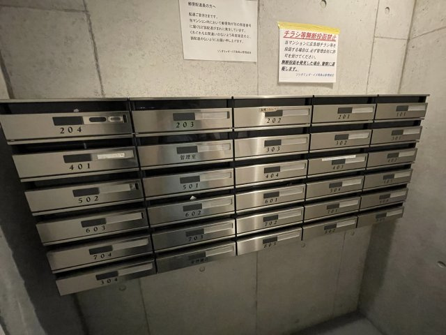 ソシオミュゼ・イズ飛鳥山のその他共用部分