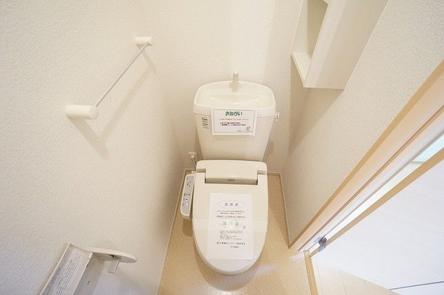 【トイレ】 | グリーンヒル | 落ち着いた色調のトイレです