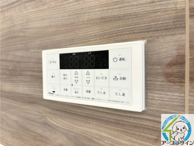 Nico25ビルの設備