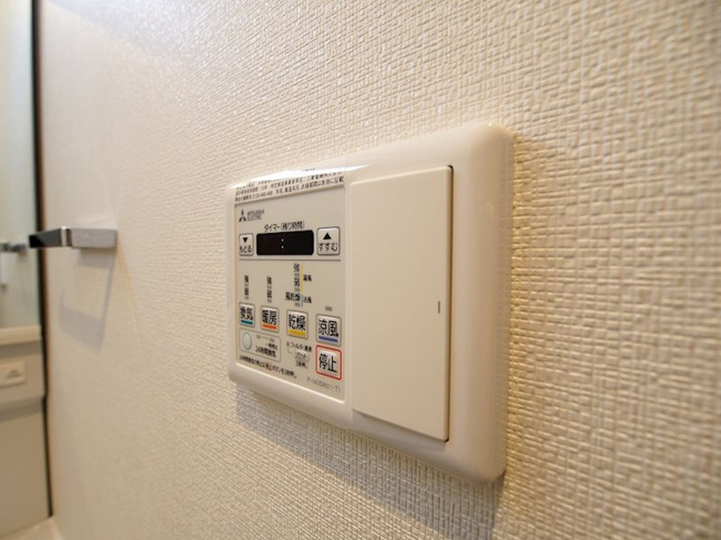 【設備】アザレア梅田