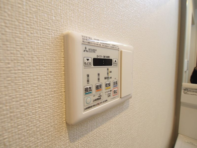 【設備】アザレア梅田