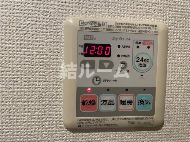 板橋区大山金井町の賃貸マンションの設備
