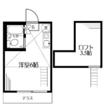 相模原市南区相模大野７丁目のアパートの画像