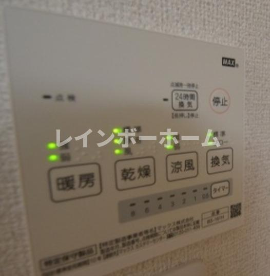 グリシーヌ岩槻本町の設備
