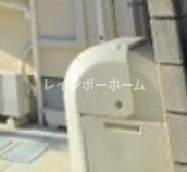 グリシーヌ岩槻本町のその他共用部分