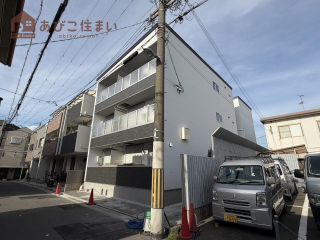 Tio住吉大社