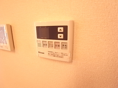 【その他】 | サンボナール