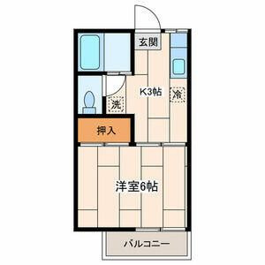 第一・第二吉田ハイツ