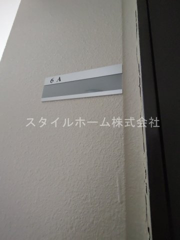 フラットKのその他