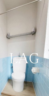 【トイレ】 | アイランドヒルズ西浅草 | トイレです。