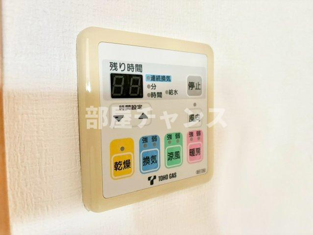 ハートヒルズ栄の設備