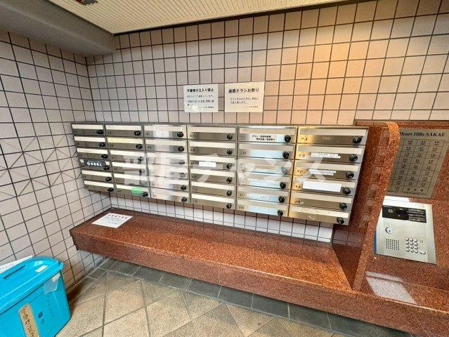 ハートヒルズ栄のその他共用部分