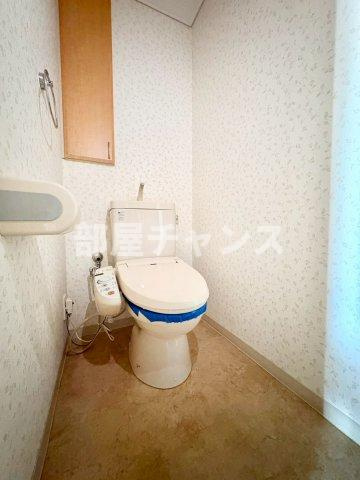 ハートヒルズ栄のトイレ