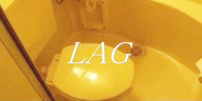 【トイレ】 | スカイコート市ヶ谷３ | トイレです。
