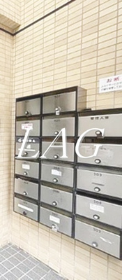 【その他共用部分】 | スカイコート市ヶ谷３ | 集合ポストになります。