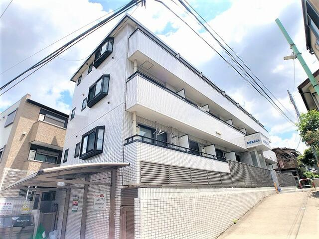 永和第五ビル