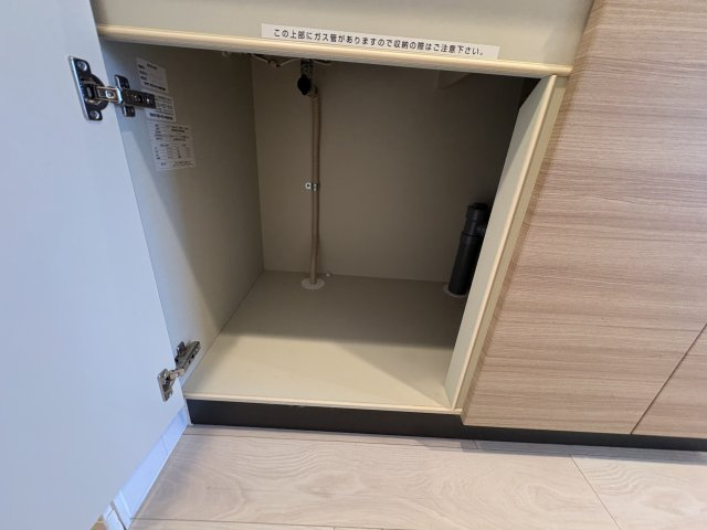 プレサンス三宮東フィールのバルコニー