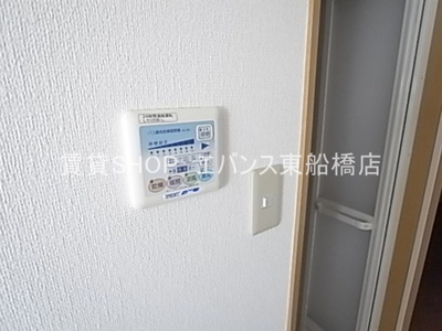 【設備】 | エスペランサＫ2