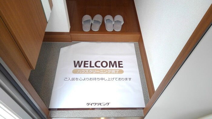 デュオラピッツ Bの玄関|玄関