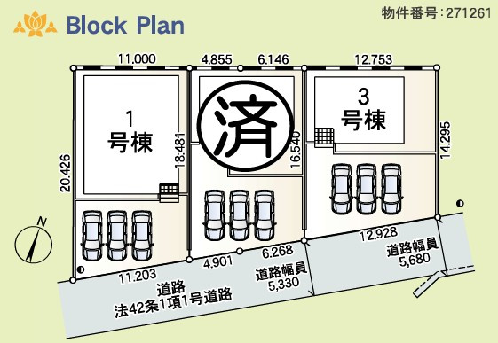 Cradle Garden前橋市粕川町新屋第2　新築住宅 1号棟の区画図