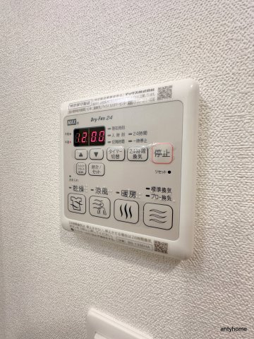 プレサンス立売堀ベルヴィル 仲介手数料無料の設備