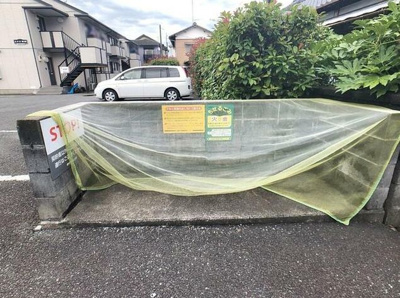 【その他共用部分】 | スバル飯泉 | ゴミ置き場です