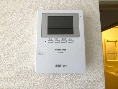 【セキュリティ】 | スバル飯泉 | モニタ付きインターホンで急な来客も安心。