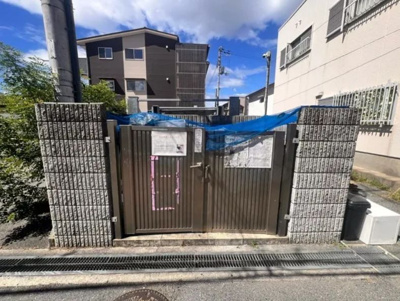 【その他】 | センティーレ和泉