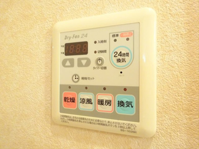 【設備】 | ラフィネ桜上水