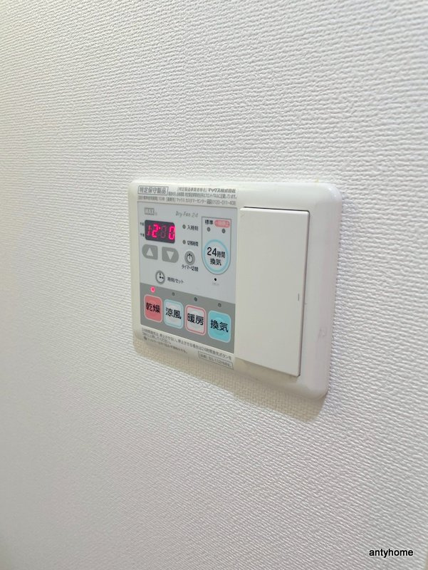 ベリー海老江　仲介手数料無料の設備