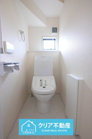 【トイレ】 | 伊勢崎第3国定町　リーブルガーデン　2号棟 | シャワー＆暖房便座付きのトイレです！
