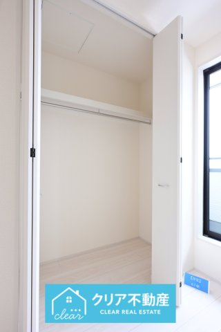 【洋室】 | 伊勢崎第3国定町　リーブルガーデン　2号棟 | 広々としたクローゼットでお部屋はいつでもスッキリクリアに！