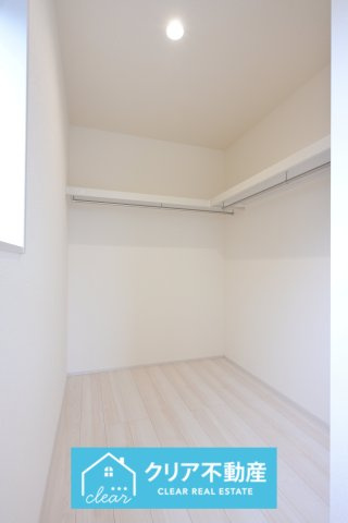 【収納】 | 伊勢崎第3国定町　リーブルガーデン　2号棟 | 憧れのウォークインクローゼットでお洋服もたっぷり収納！