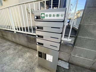 【その他】グリーンハイム