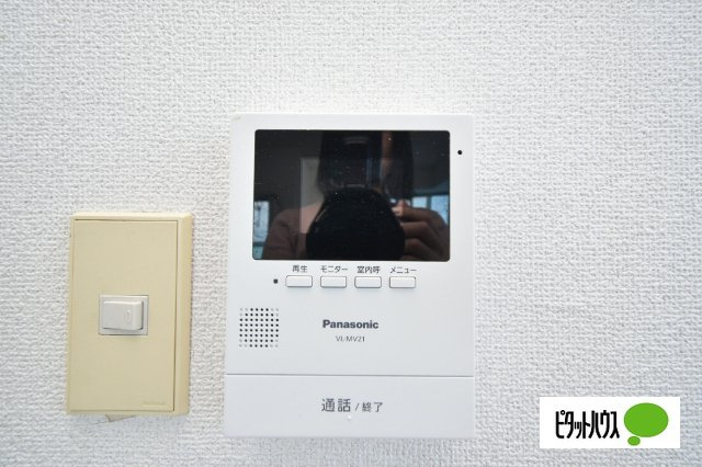 ビィエント桃の木のその他
