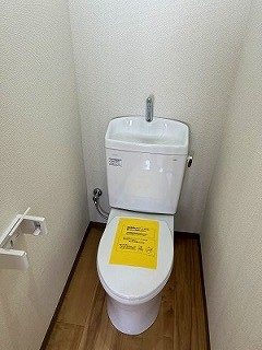 中島荘のトイレ