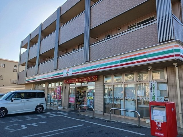 エアリースクエアの周辺|セブンイレブンまで900m