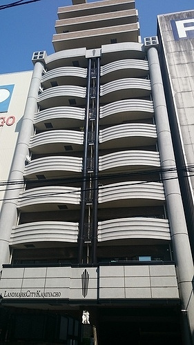 ランドマークシティ紙屋町