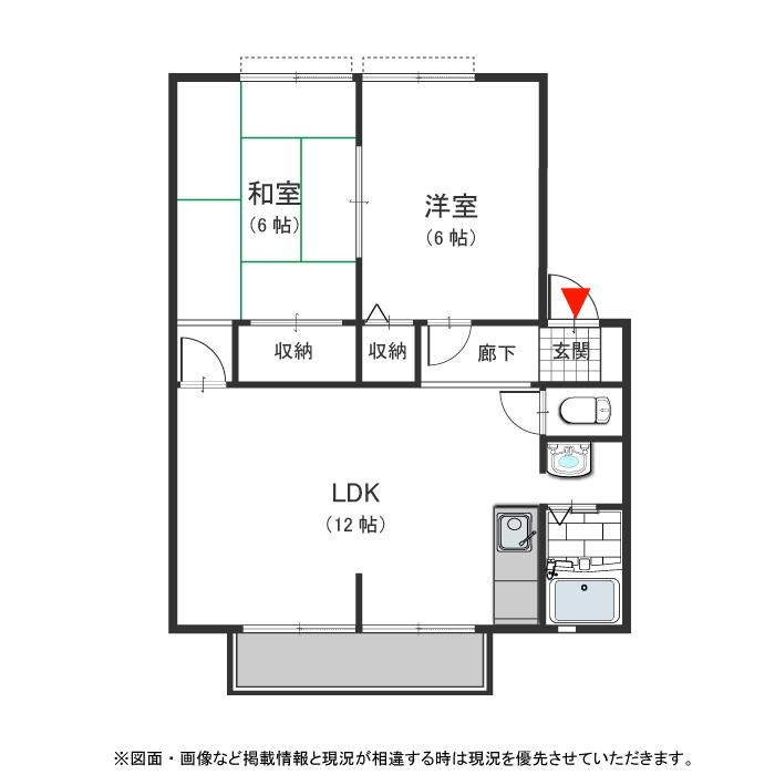 メゾンクレールの間取り
