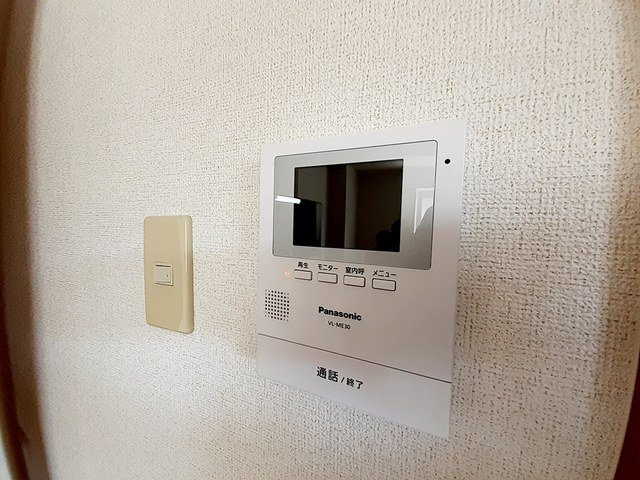 サニー・ウッズのセキュリティ