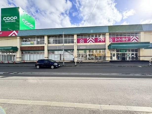 サニー・ウッズの周辺|コープさっぽろ元町店まで410m