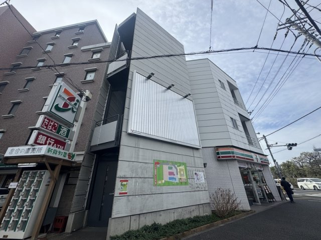 サンガーデン光