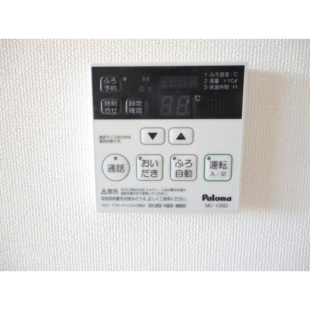 Ｆｉｎｅ　Ｐｌａｃｅのその他