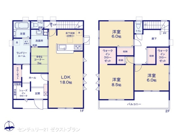 太田市鳥山中町の新築一戸建