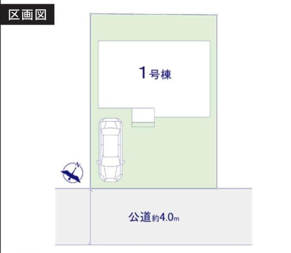 横浜市金沢区長浜２丁目の新築一戸建の区画図|限定1区画です！