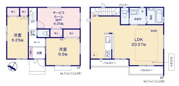 横浜市金沢区長浜２丁目の新築一戸建
